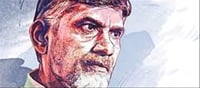 సెటైర్ : పోరాటం తక్కువ.. ఆరాటం ఎక్కువ ! అమరావతిపై అతి ?